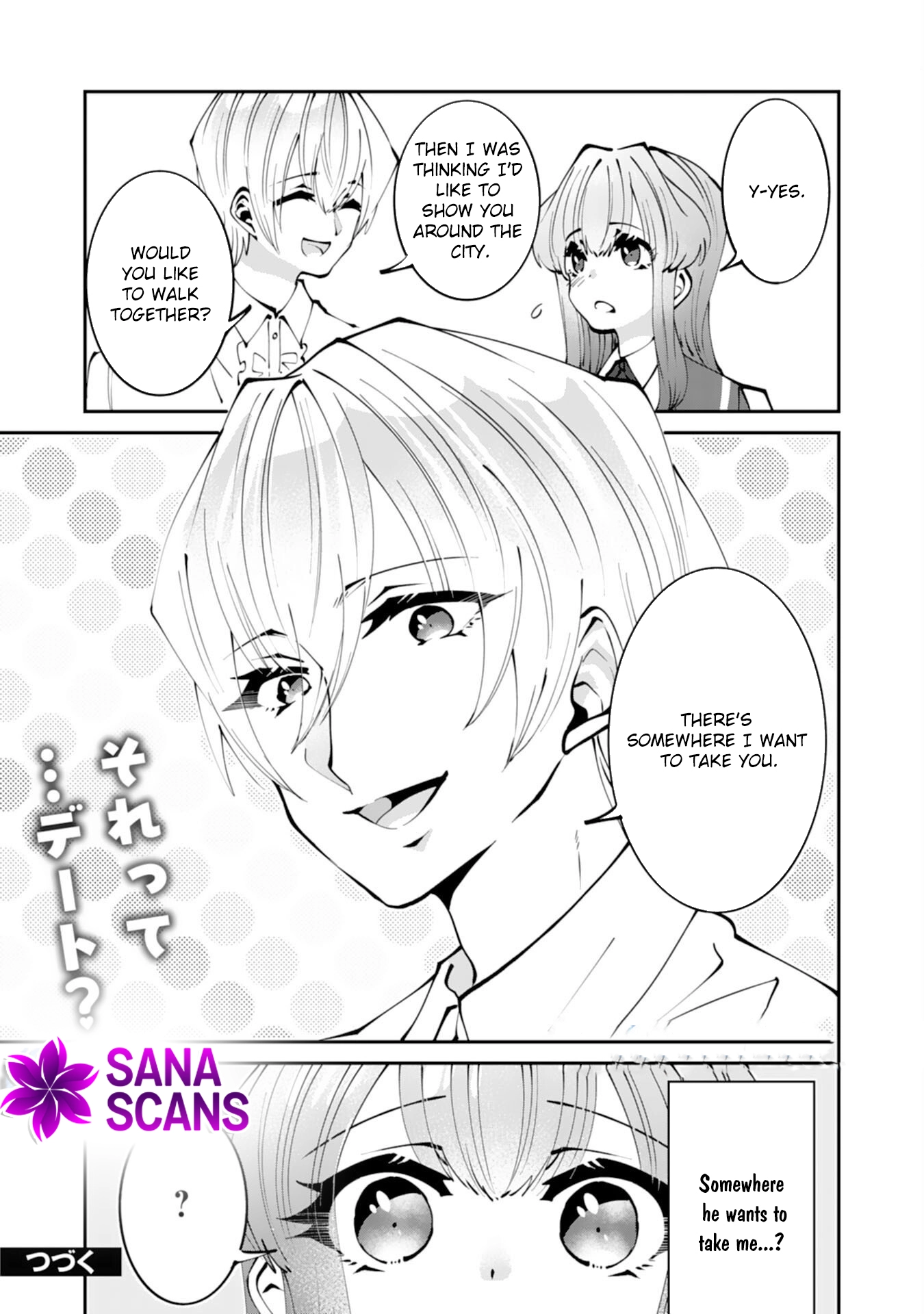 You Call Me ‘You’ and Break the Engagement? Fine—You’ll Regret It. Chapter 6 Page 31